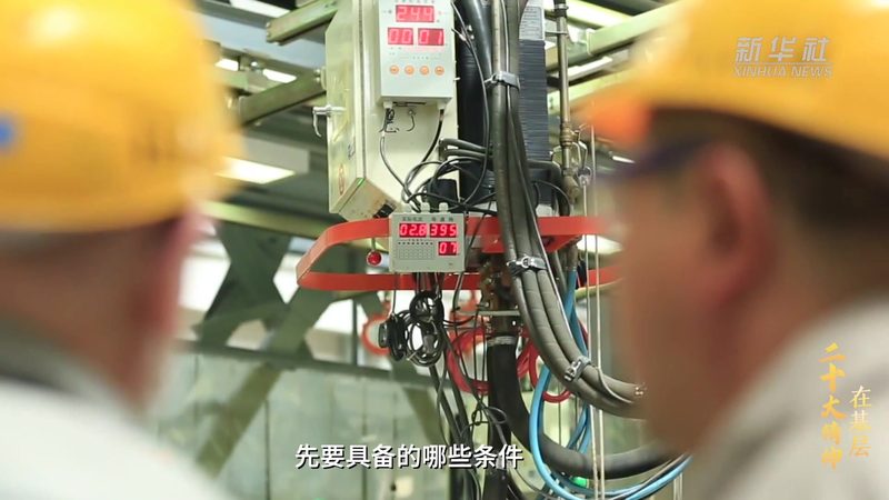 人工智能应用场景分类解析