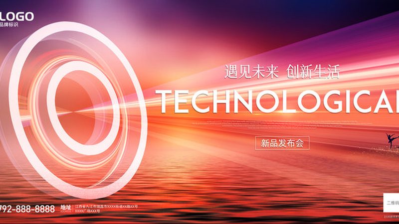 人工智能应用创新工具分类解析