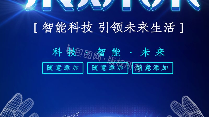 大数据分析课程学习路径：从入门到精通的四大步骤